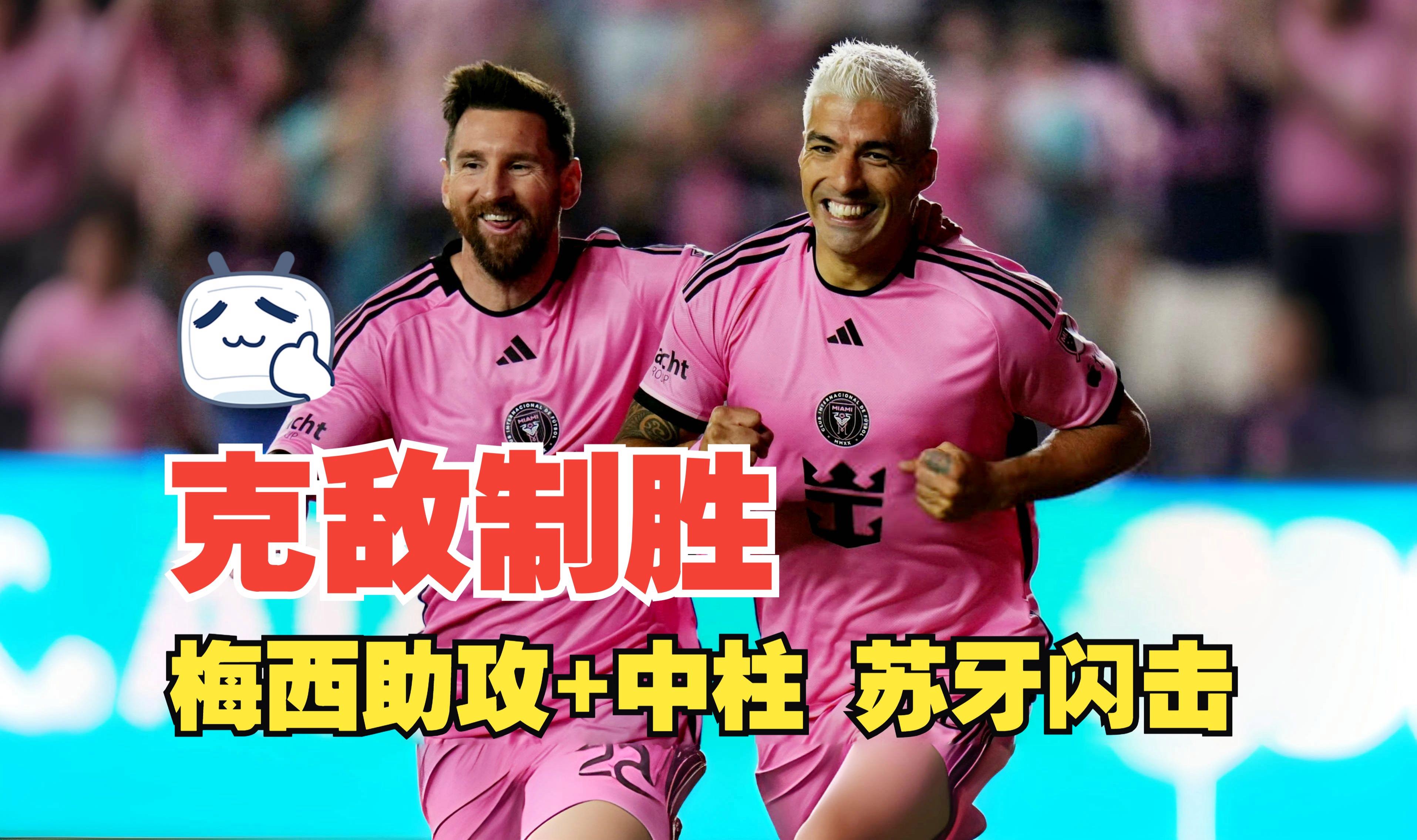 比利亚雷亚尔vs巴列卡诺比分预测引发热议-九游电子