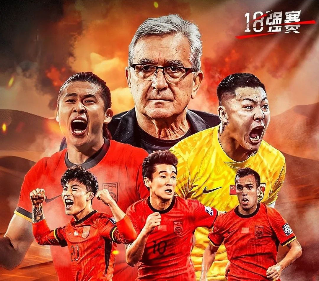 皇家马德里官网视频-九游电竞