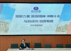 亚特兰大训练开放日;冲刺阶段豪取连胜引欢呼;意甲在即;球探报告显示潜力(亚特兰大对国际米兰)-九游官方入口