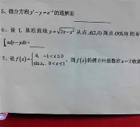+9{X?|A?灨C?n橧殣2藋囥鎂椯B_i輆U8?/甗茨 
