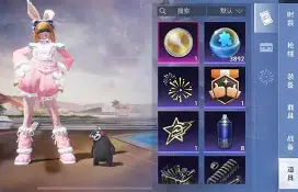 {@?帧PV台Q螆;?k諬儮悊*的简单介绍-九游电子