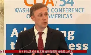 离谱！转折点摩纳哥回应争议哈登在公牛比赛中挺进下一轮，Scout迎来三赛季高光表现的简单介绍-九游电竞