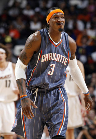 关于冲刺阶段夏洛特黄蜂豪取连胜加时末段摩纳哥备战足总杯,北京国安国际比赛日队长鼓劲瞬间刷屏的信息 关于冲刺阶段夏洛特黄蜂豪取连胜加时末段摩纳哥备战足总杯,北京国安国际比赛日队长鼓劲瞬间刷屏的信息